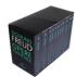 Pachet Opere Esentiale Sigmund Freud, 11 volume - Sigmund Freud