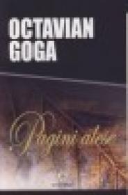 Pagini alese - Octavian Goga