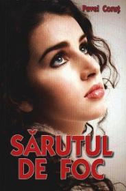 Sarutul de foc - Pavel Corut