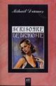 Scrisori de dragoste - Mihail Drumes