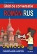 Ghid de conversatie roman-rus - Emil Iordache