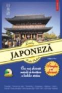 Limba japoneza. Simplu si eficient - Neculai Amalinei
