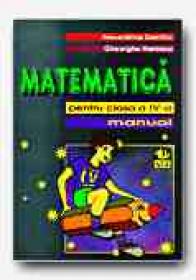 Matematica. Manual Pentru Clasa A Iv-a - DUMITRU Alexandrina, HERESCU Gheorghe