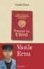 Nascut in URSS - Vasile Ernu