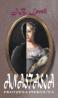Anastasia - Printesa pierduta - James Blair Lovell