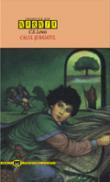 Calul si baiatul - C. S. Lewis