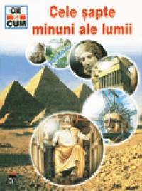 Cele sapte minuni ale lumii -  Tessloff