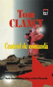 Centrul de comanda I - Tom Clancy