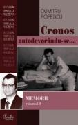 Cronos autodevorandu-se. Aburul halucinogen al cernelii - Dumitru Popescu