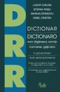 Dic?ionar rom?n-rrom (?ig?nesc) ?i rrom (?ig?nesc)-rom?n ?n grai spoitoresc - Lazar C?rjan, Stefan Rosu, Marian Speriatu, Ionel Cristea