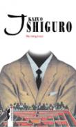 Nemingiiatii - Kazuo Ishiguro