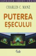 Puterea esecului - Charles C. Manz