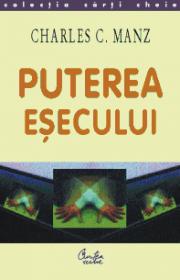 Puterea esecului - Charles C. Manz