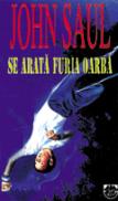 Se arata furia oarba - John Saul