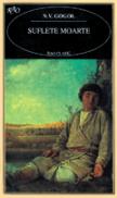 Suflete moarte - N. V. Gogol