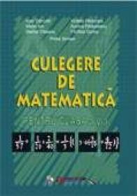 Culegere De Matematica. Clasa A V-a  - Petre Simion si Colectiv