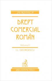 Drept Comercial Roman, Vol.i - Georgescu I. L.