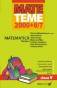 Matematica. Clasa A V-a. Partea I - Alexandrescu Petrus, Dinca Maria, Ivan Viorica, Nitu Eleonora, Godeanu Cristina, Alexandrescu Ana, Ichim Cristina