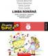 LIMBA ROMANA. CLASA I - GARDIN, Maria ; GARDIN, Florin ; BERECHET, Daniela ; BERECHET, Florian