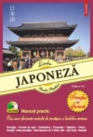 Limba japoneza. Manual practic - Neculai Amalinei