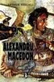 Alexandru Macedon - Arthur Weigall