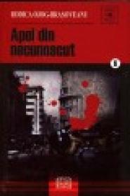 Apel din necunoscut - Rodica Ojog-Brasoveanu