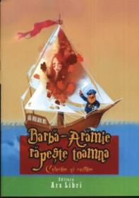 Barba-Aramie rapeste toamna. Coloram si recitam - Adina Grigore