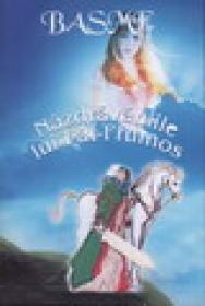 Basme - Nazdravaniile lui Fat-Frumos - ***