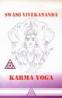 Karma Yoga - Swami Vivekananda