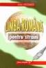 Limba romana pentru straini - Olga Balanescu