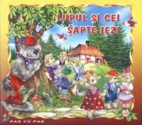 Lupul si cei sapte iezi - ***