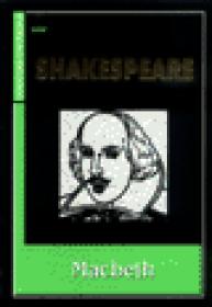 Macbeth - Shakespeare