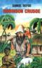 Robinson Crusoe - Daniel Defoe
