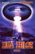 Ziua zeilor - Octogon 84 - Pavel Corut