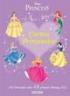 Cartea printeselor - 