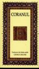 Coranul - 