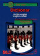Dictionar roman-englez, englez-roman - Alina Paunescu