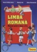 Limba Romana - Manual pentru clasa a 5 a - Maria Emilia Goian, Miorita Got Si Doina Manolache