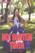 Noi suntem tinta - Octogon 92 - Pavel Corut