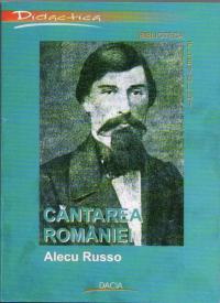 Cantarea Romaniei - Alecu Russo