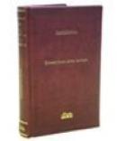 Colind de Craciun - Charles Dickens
