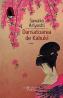 Dansatoarea de Kabuki  - 