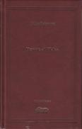 Henric al VI-lea - William Shakespeare