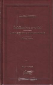 Imblanzirea scorpiei / Mult zgomot pentru nimic / Furtuna - William Shakespeare