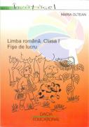 Limba Romana. Clasa I. Fise De Lucru - Maria Oltean