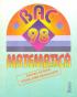 Matematica Bac - Simion Ursu