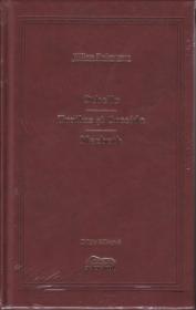 Othello - Troilus si Cresida - Macbeth - William Shakespeare