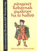 Poezia Kurutilor -