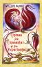 Cintece ale inocentei si ale experientei - William Blake