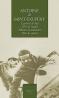 Curierul de sud / Zbor de noapte / Pilot de razboi / Pamint al oamenilor - Antoine De Saint-Exupery